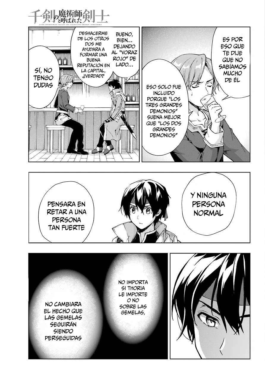 The Swordsman Called the Countless Swords Sorcerer capítulo 14 página 7