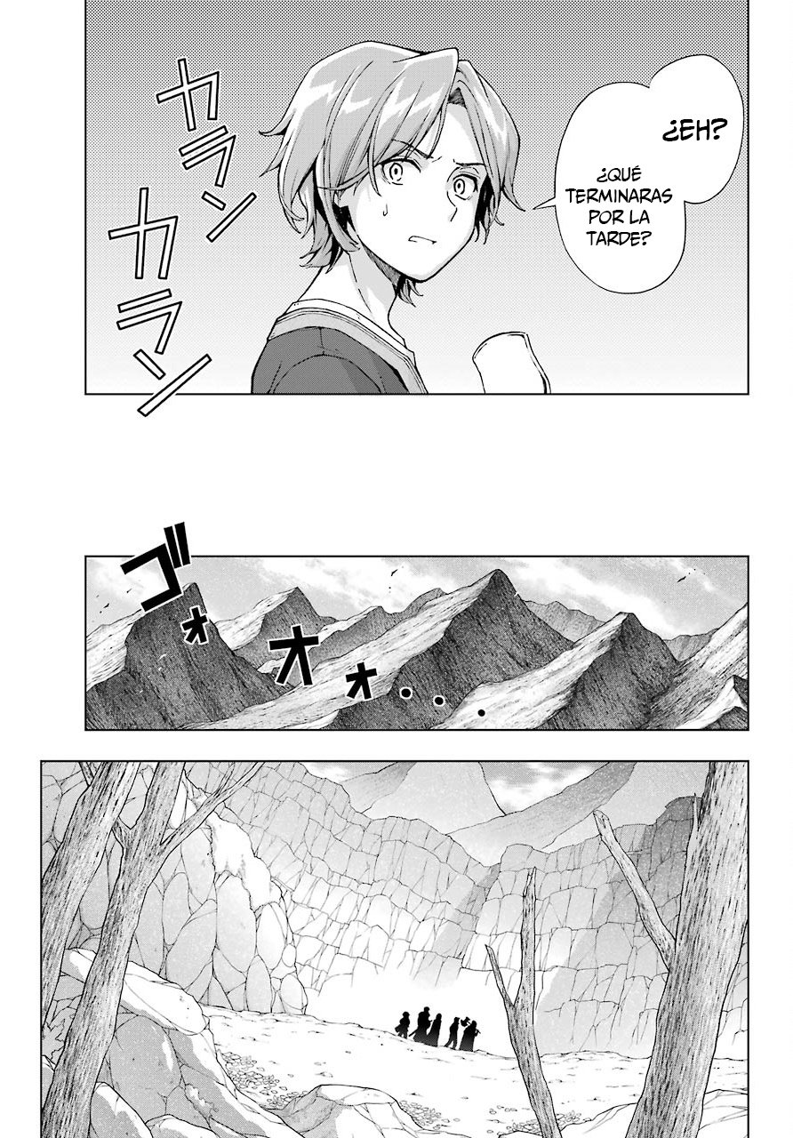 The Swordsman Called the Countless Swords Sorcerer capítulo 14 página 9