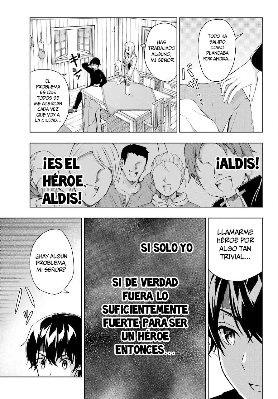 The Swordsman Called the Countless Swords Sorcerer capítulo 15 página 15
