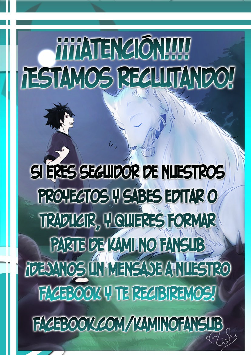 The Swordsman Called the Countless Swords Sorcerer capítulo 15 página 2