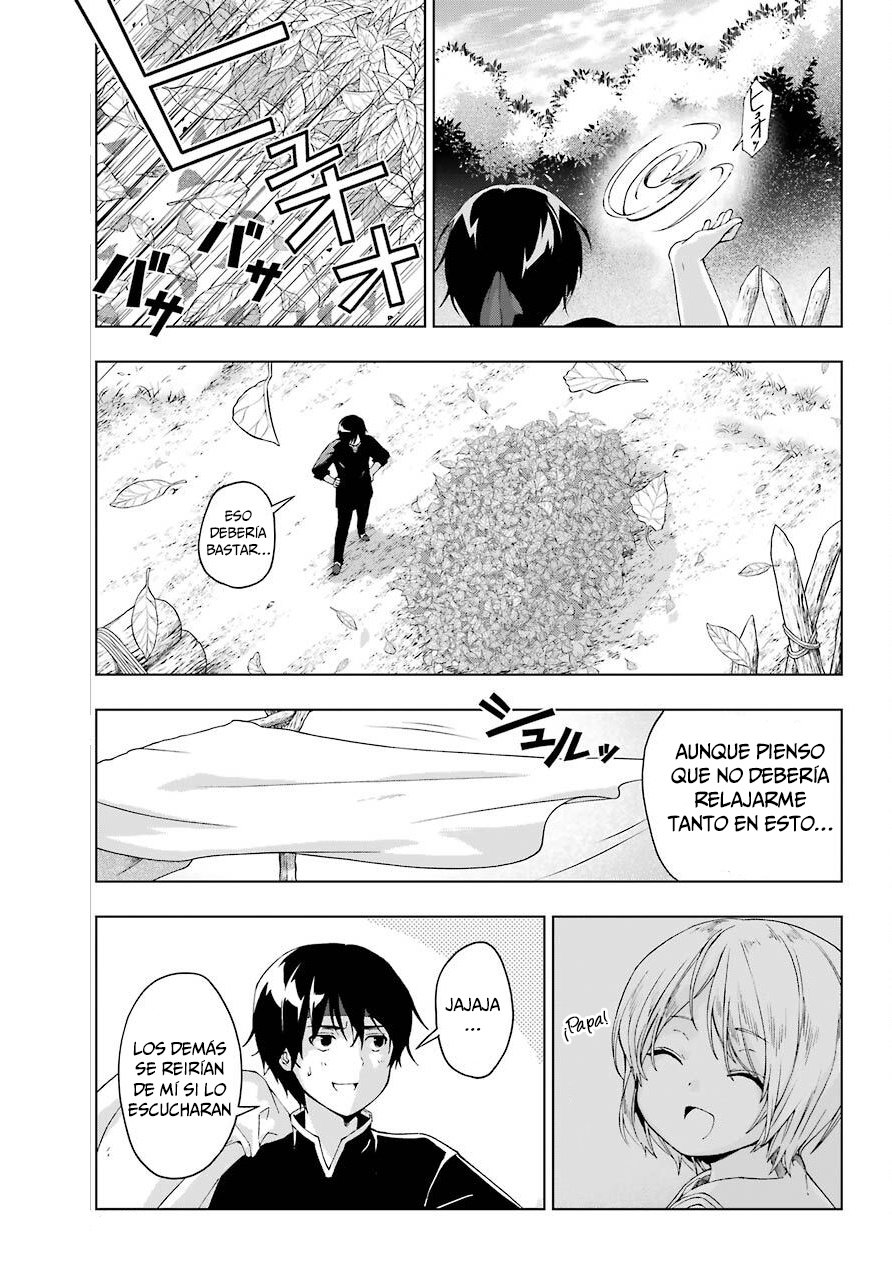 The Swordsman Called the Countless Swords Sorcerer capítulo 15 página 21