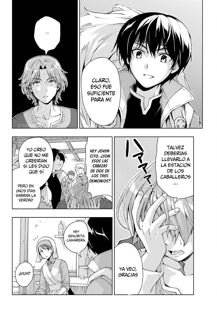 The Swordsman Called the Countless Swords Sorcerer capítulo 15 página 6