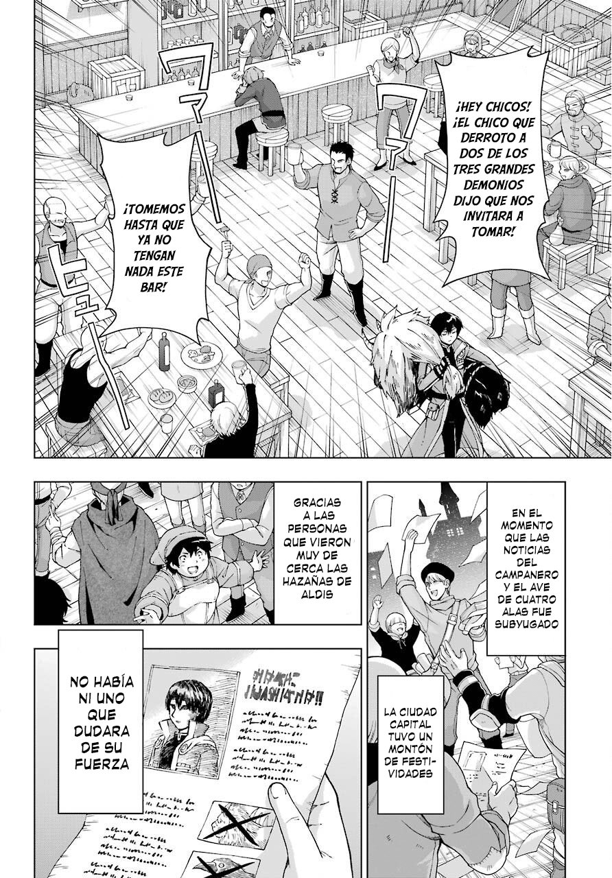 The Swordsman Called the Countless Swords Sorcerer capítulo 15 página 8