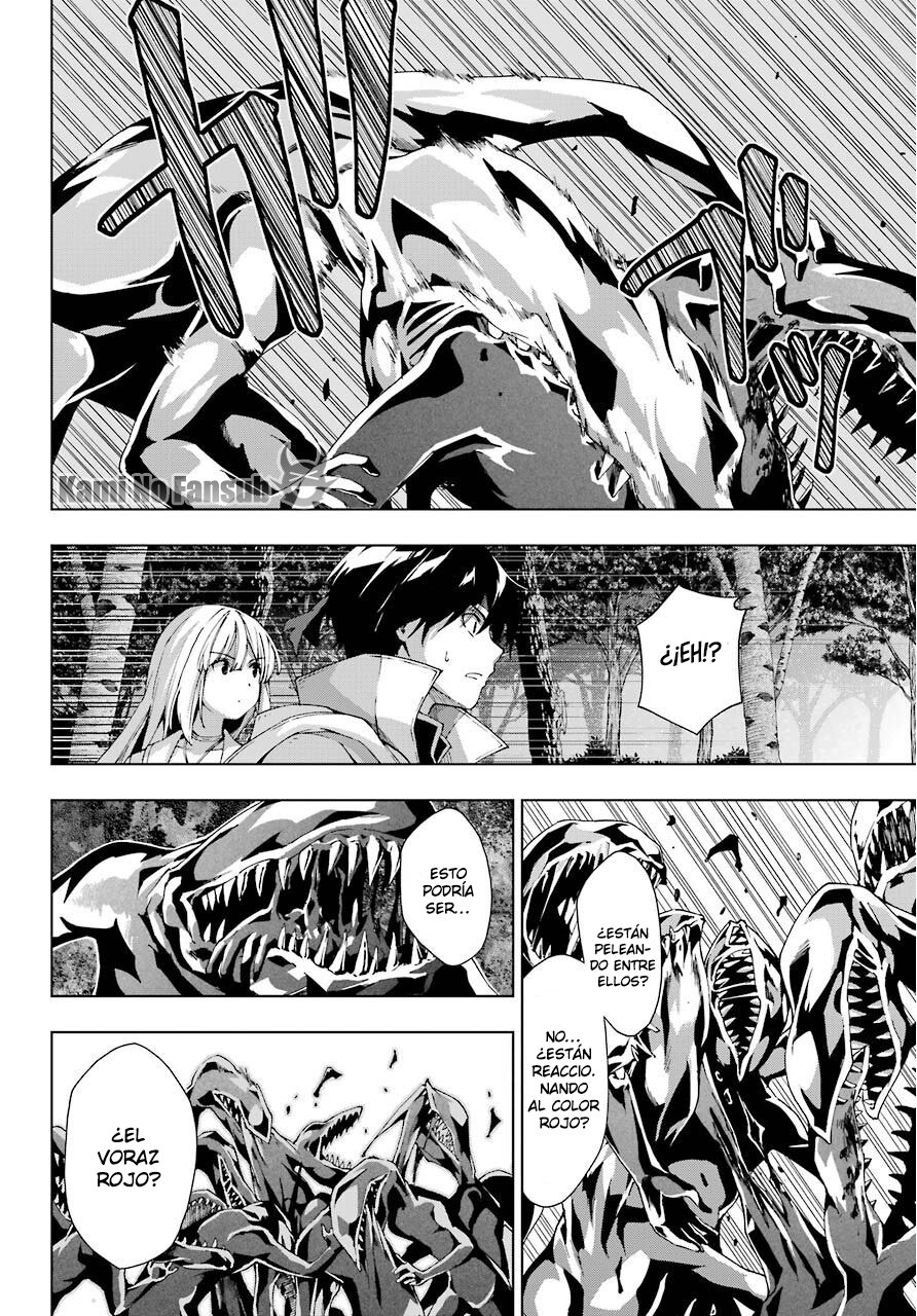The Swordsman Called the Countless Swords Sorcerer capítulo 16 página 21