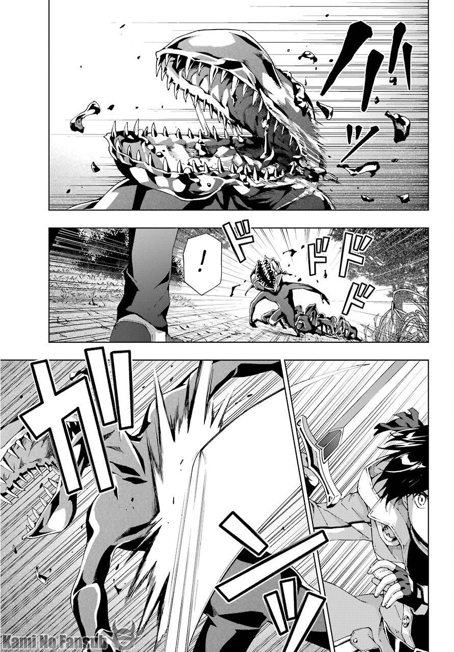 The Swordsman Called the Countless Swords Sorcerer capítulo 16 página 22