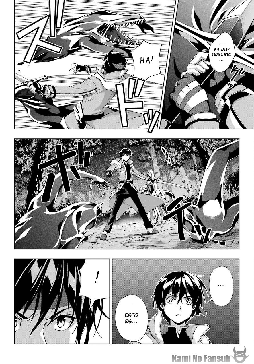 The Swordsman Called the Countless Swords Sorcerer capítulo 16 página 23