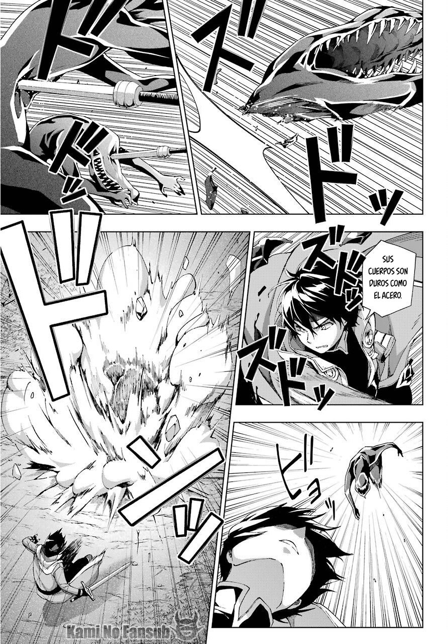 The Swordsman Called the Countless Swords Sorcerer capítulo 16 página 26