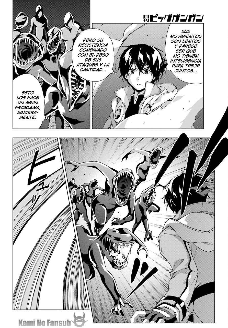 The Swordsman Called the Countless Swords Sorcerer capítulo 16 página 27