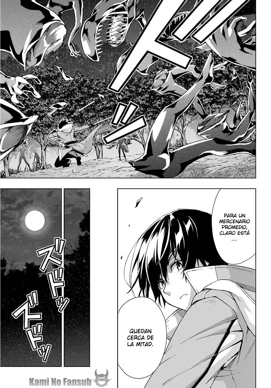 The Swordsman Called the Countless Swords Sorcerer capítulo 16 página 28