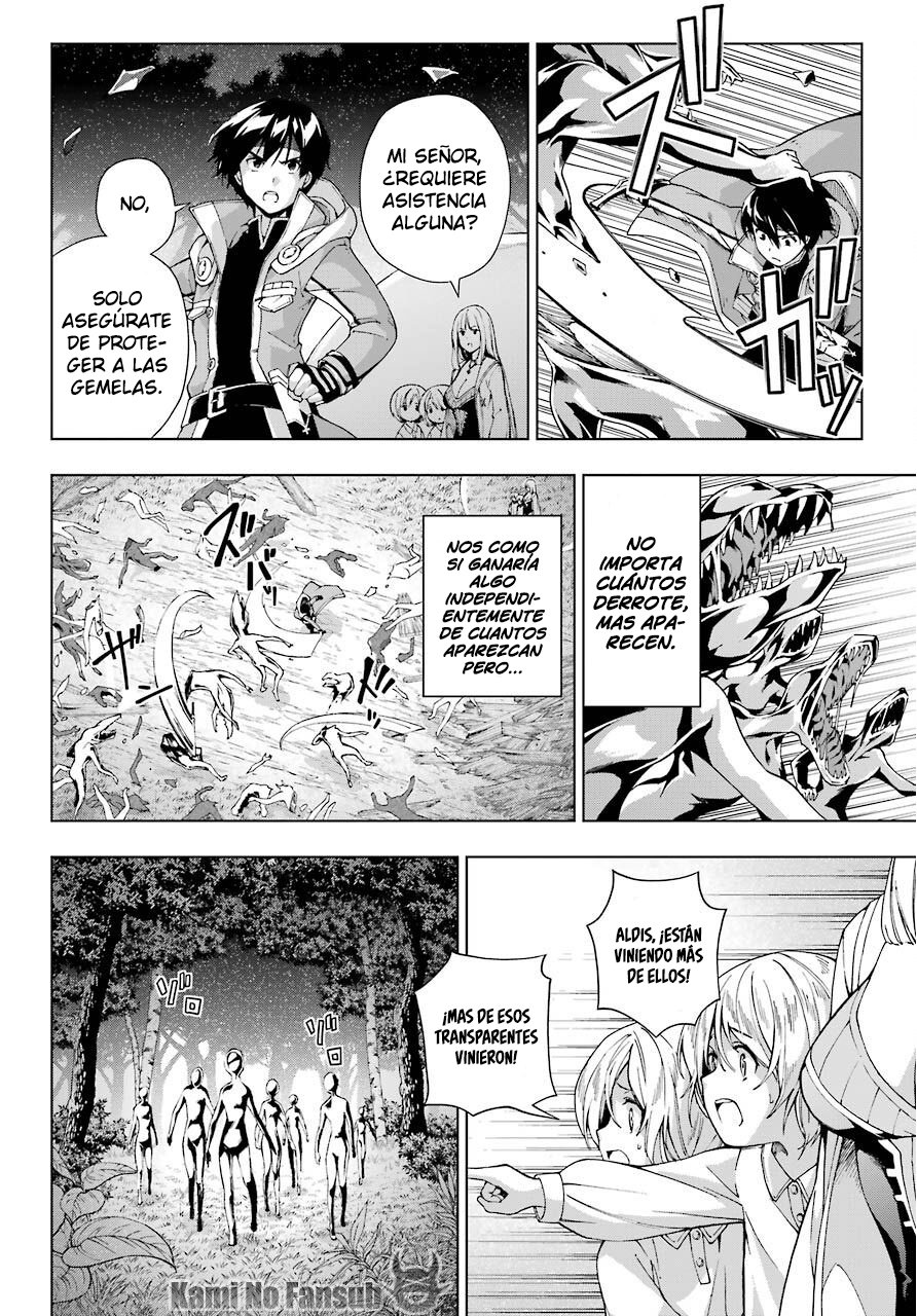 The Swordsman Called the Countless Swords Sorcerer capítulo 16 página 29