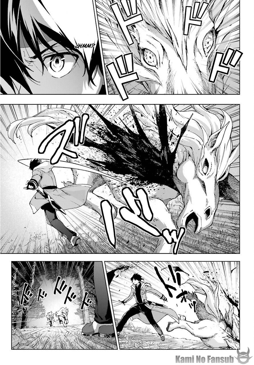 The Swordsman Called the Countless Swords Sorcerer capítulo 16 página 6