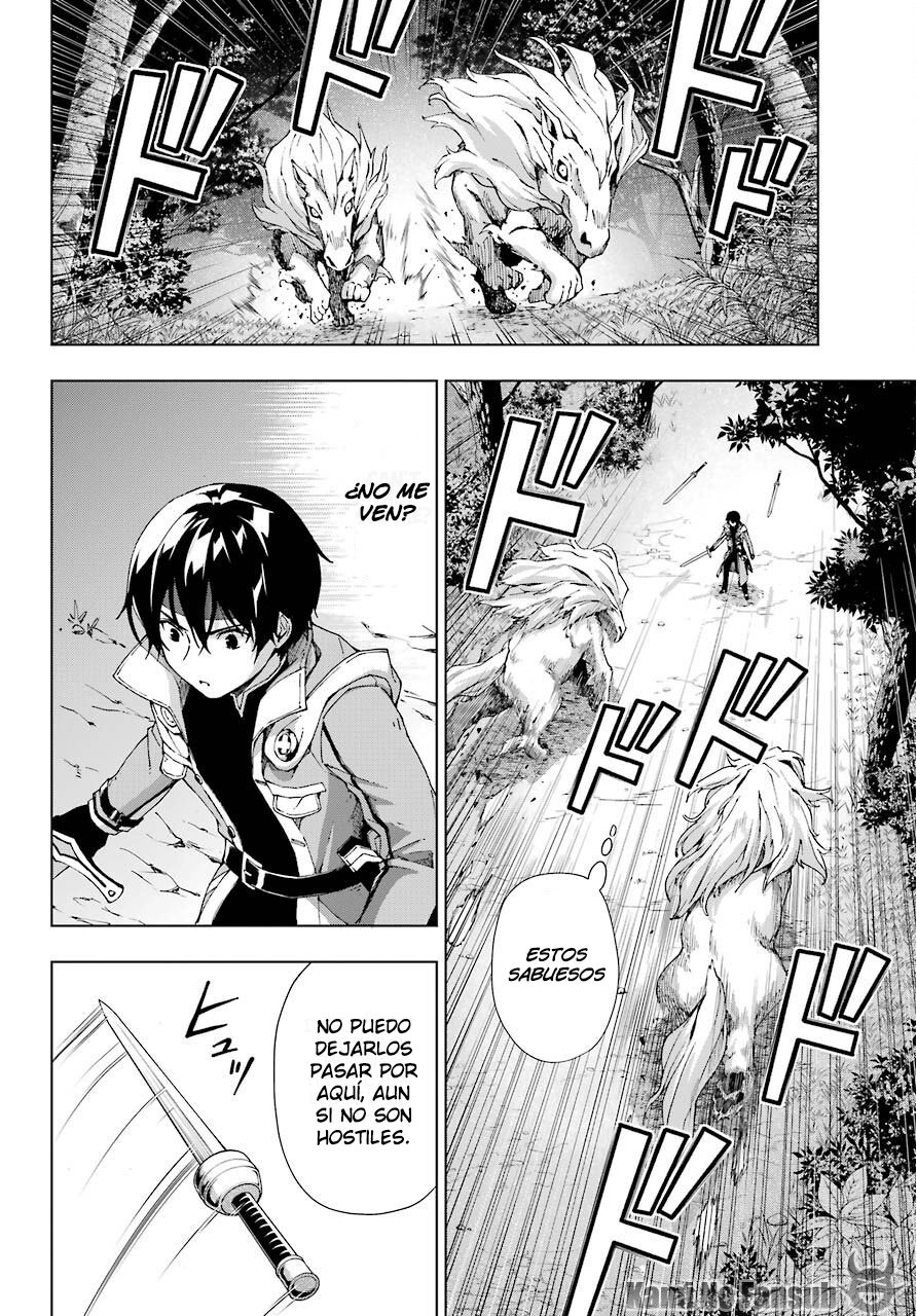 The Swordsman Called the Countless Swords Sorcerer capítulo 16 página 7
