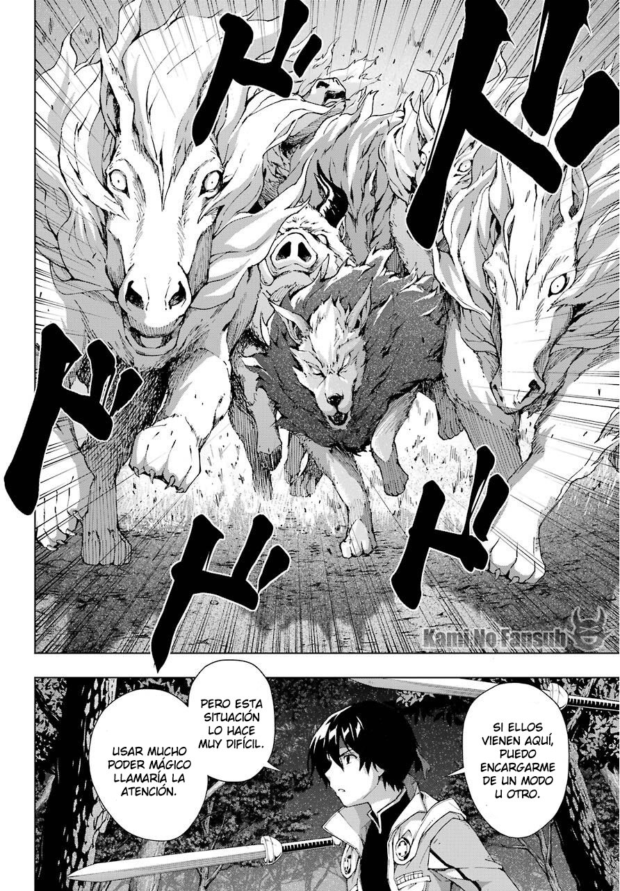 The Swordsman Called the Countless Swords Sorcerer capítulo 16 página 9
