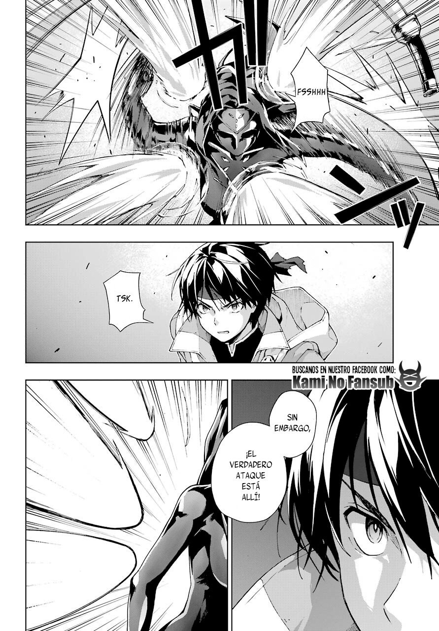 The Swordsman Called the Countless Swords Sorcerer capítulo 18 página 11