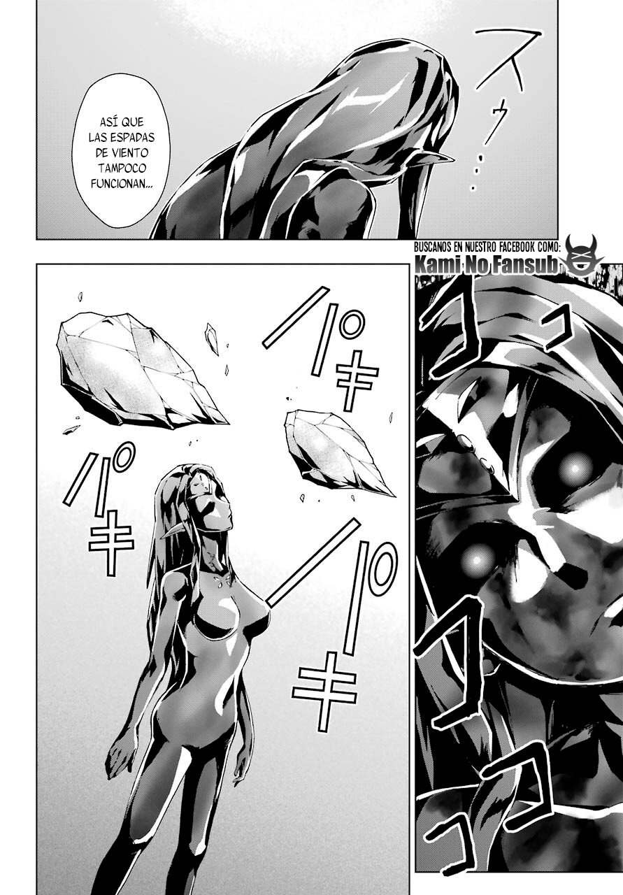 The Swordsman Called the Countless Swords Sorcerer capítulo 18 página 13