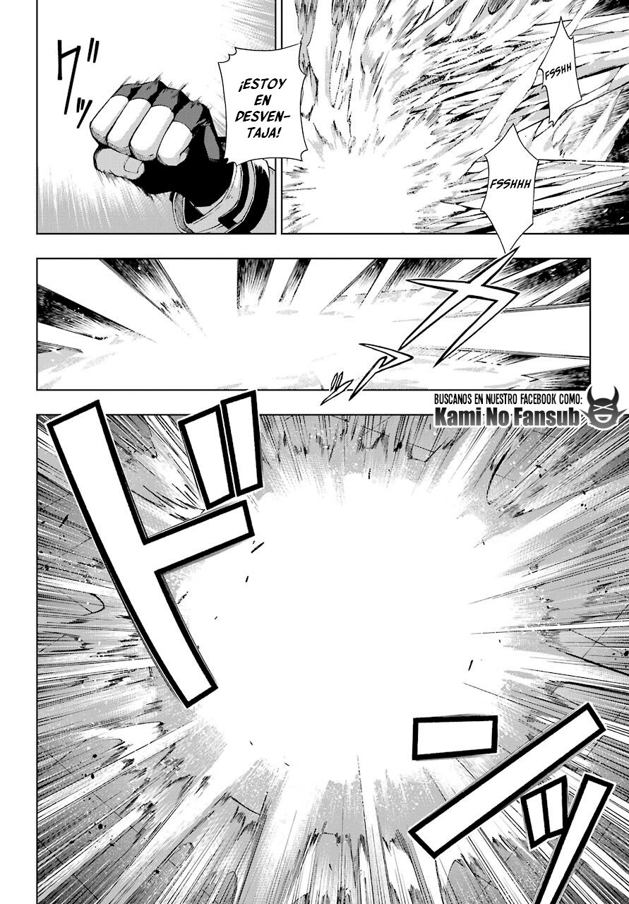 The Swordsman Called the Countless Swords Sorcerer capítulo 18 página 19