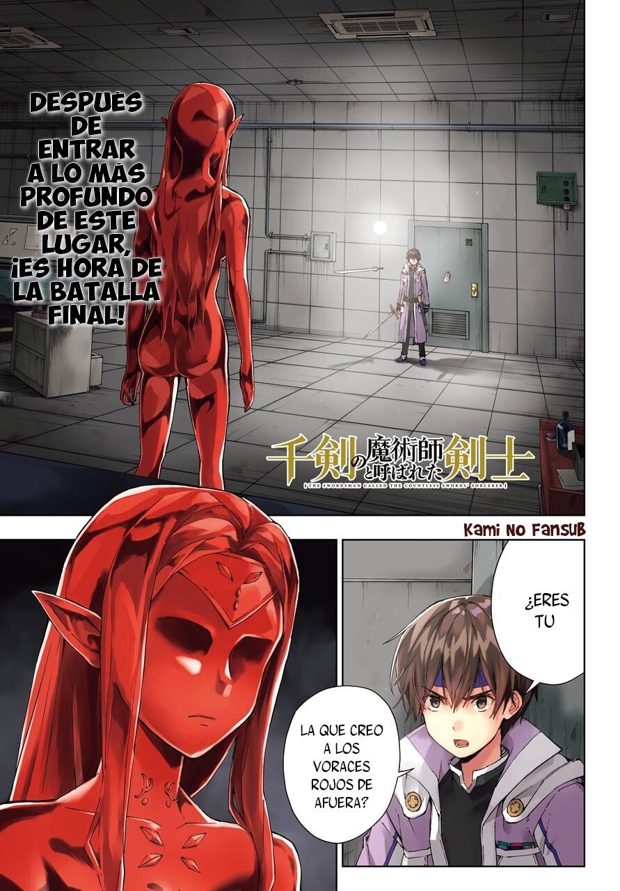 The Swordsman Called the Countless Swords Sorcerer capítulo 18 página 2