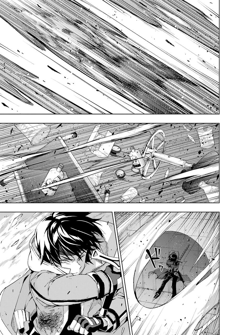 The Swordsman Called the Countless Swords Sorcerer capítulo 18 página 20