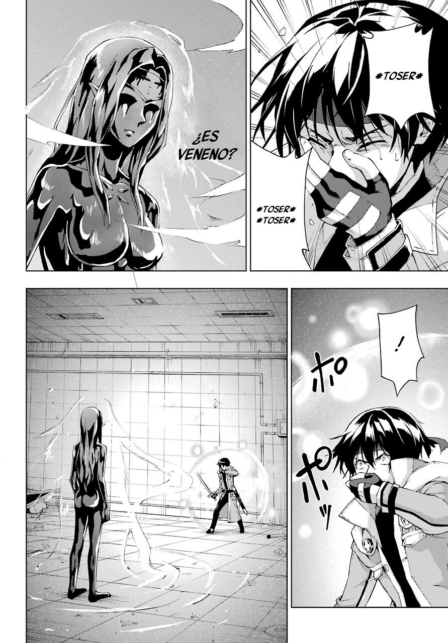 The Swordsman Called the Countless Swords Sorcerer capítulo 18 página 23