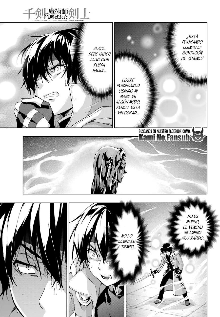 The Swordsman Called the Countless Swords Sorcerer capítulo 18 página 24