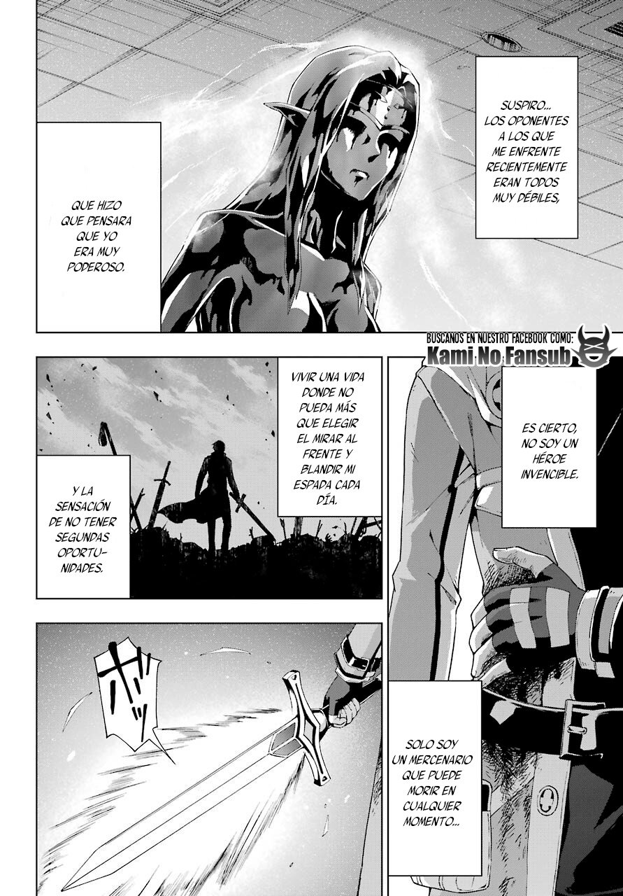 The Swordsman Called the Countless Swords Sorcerer capítulo 18 página 25