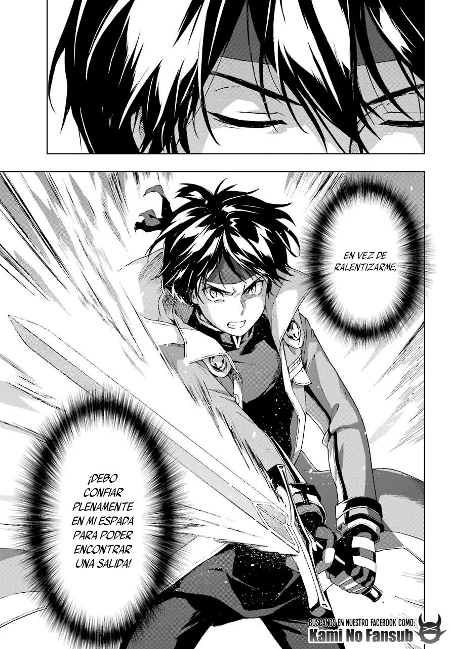 The Swordsman Called the Countless Swords Sorcerer capítulo 18 página 26