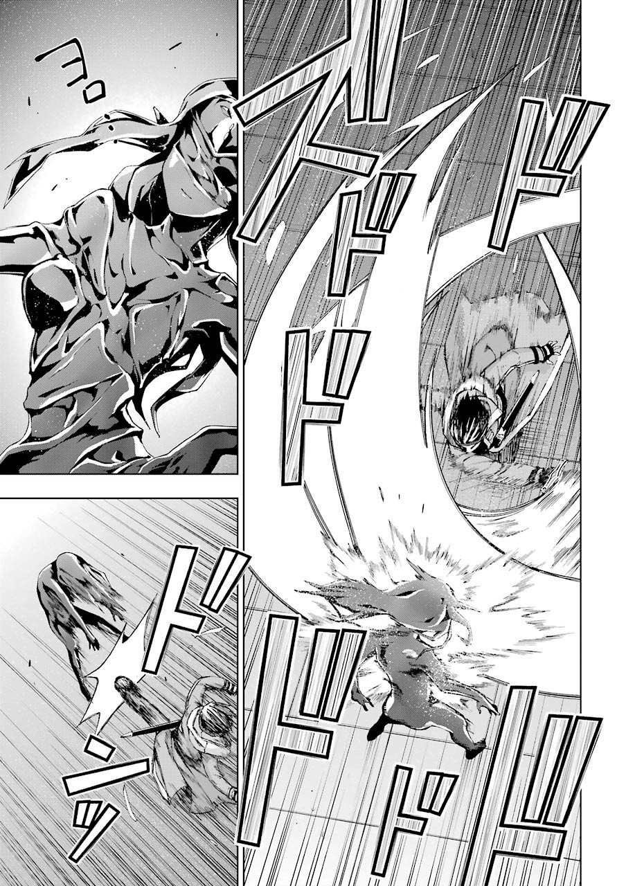 The Swordsman Called the Countless Swords Sorcerer capítulo 18 página 28