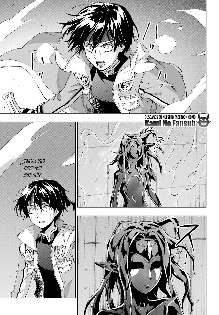 The Swordsman Called the Countless Swords Sorcerer capítulo 18 página 32