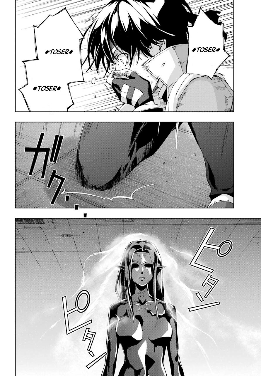 The Swordsman Called the Countless Swords Sorcerer capítulo 18 página 33