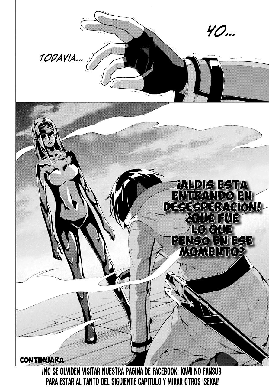 The Swordsman Called the Countless Swords Sorcerer capítulo 18 página 37