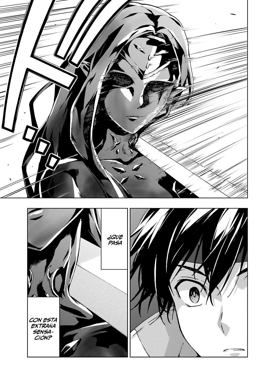The Swordsman Called the Countless Swords Sorcerer capítulo 18 página 4