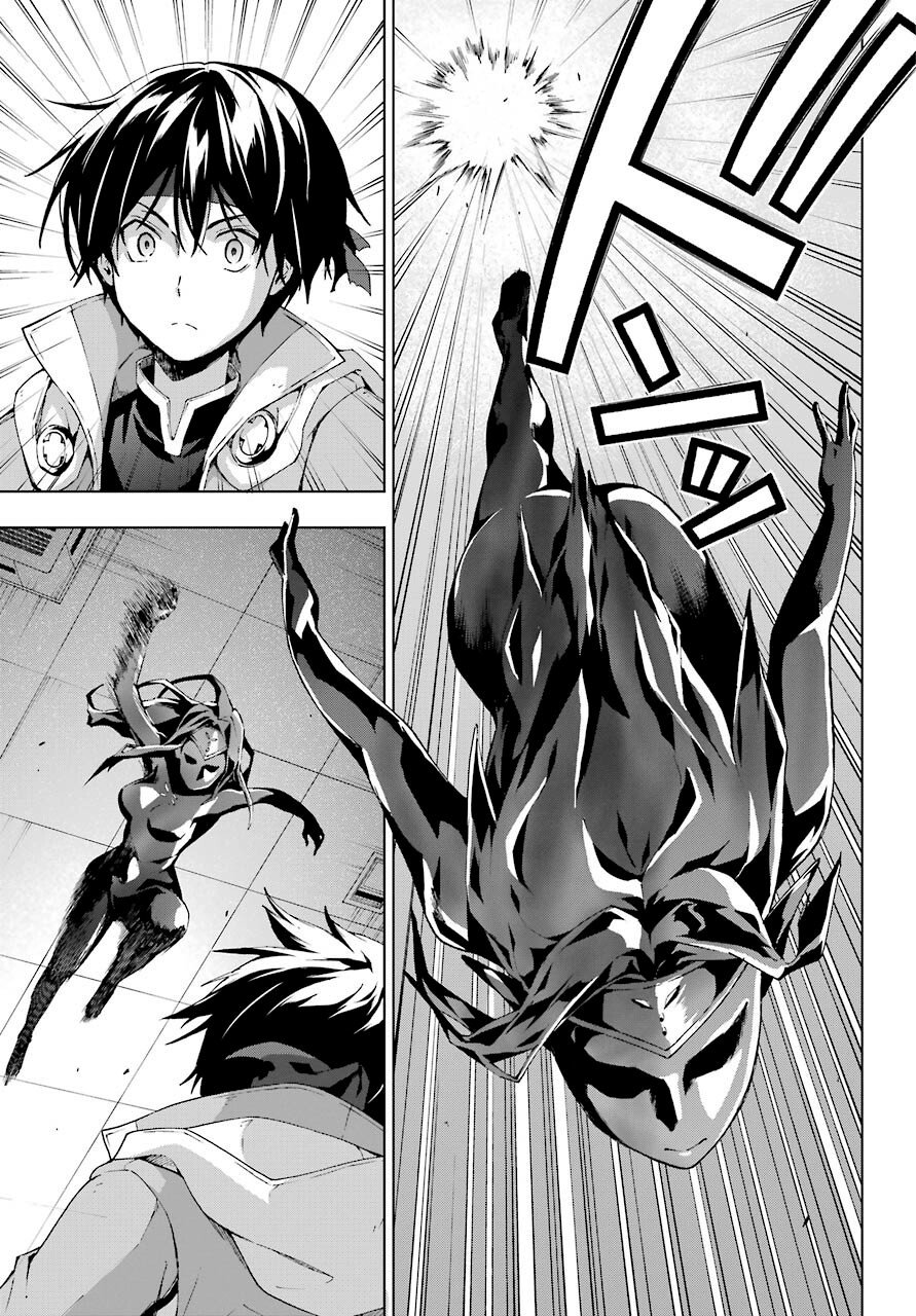 The Swordsman Called the Countless Swords Sorcerer capítulo 18 página 6