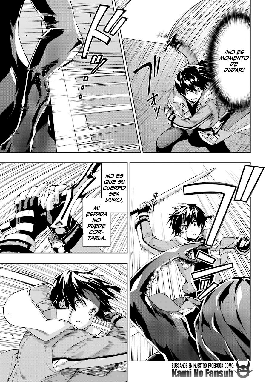 The Swordsman Called the Countless Swords Sorcerer capítulo 18 página 8