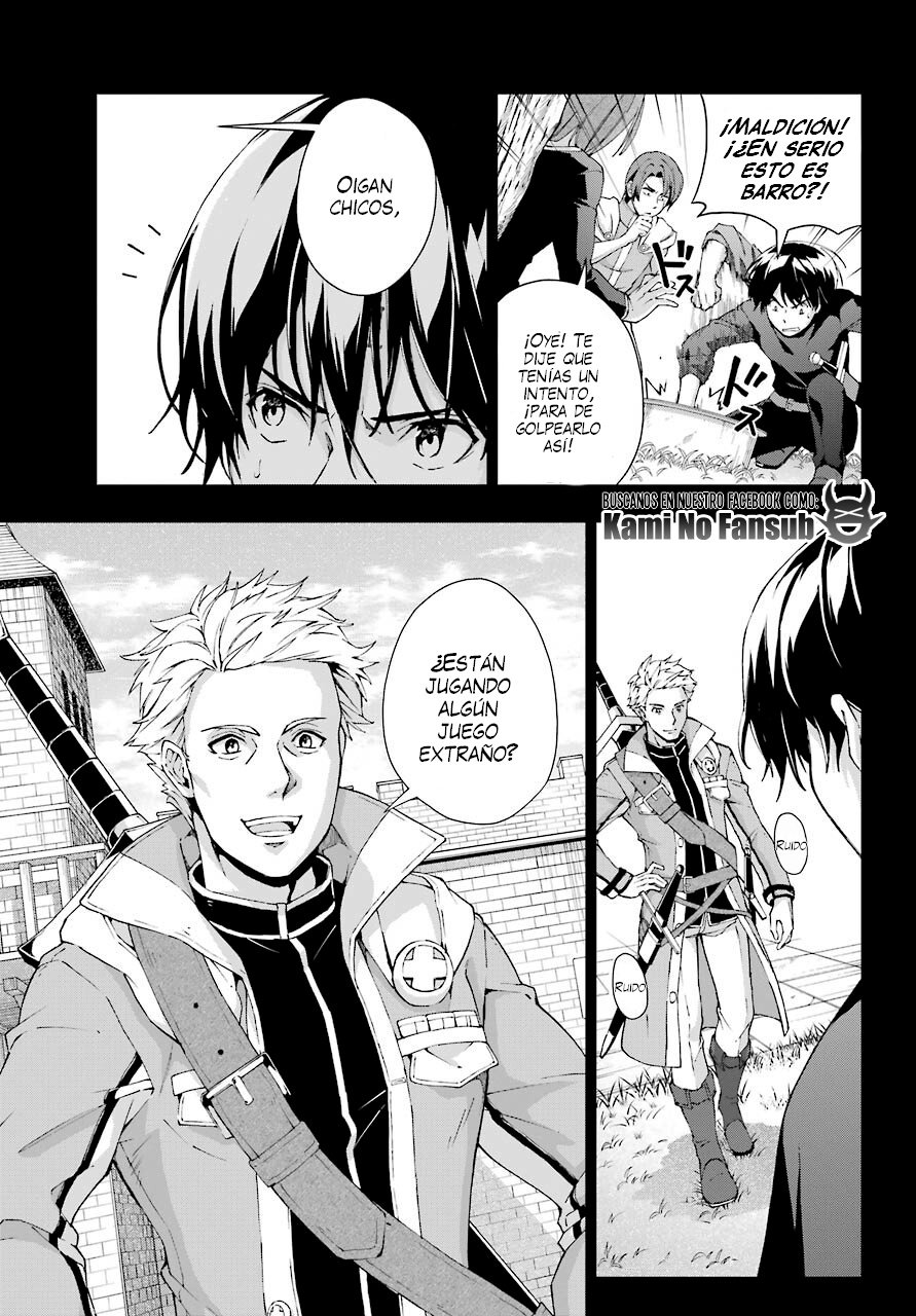 The Swordsman Called the Countless Swords Sorcerer capítulo 19 página 10