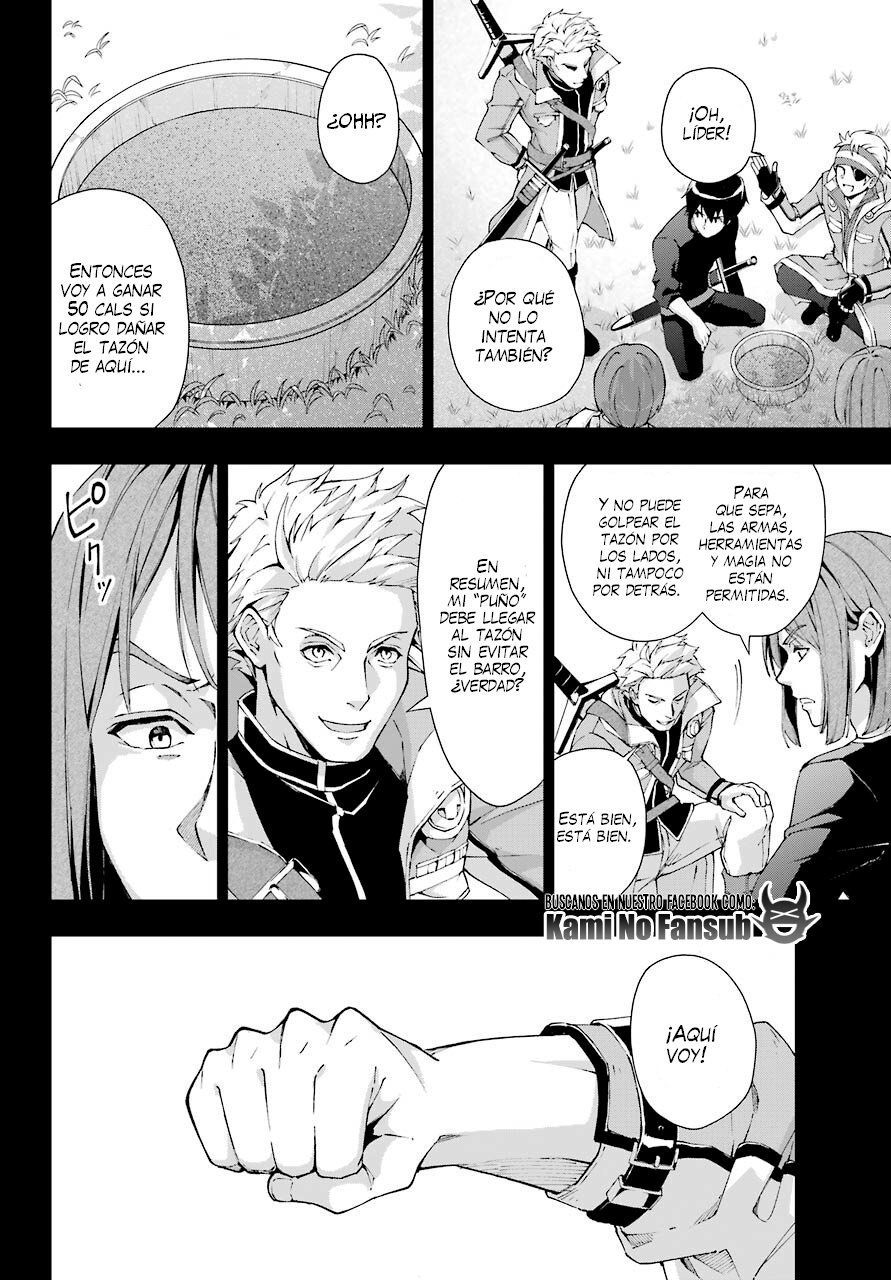 The Swordsman Called the Countless Swords Sorcerer capítulo 19 página 11