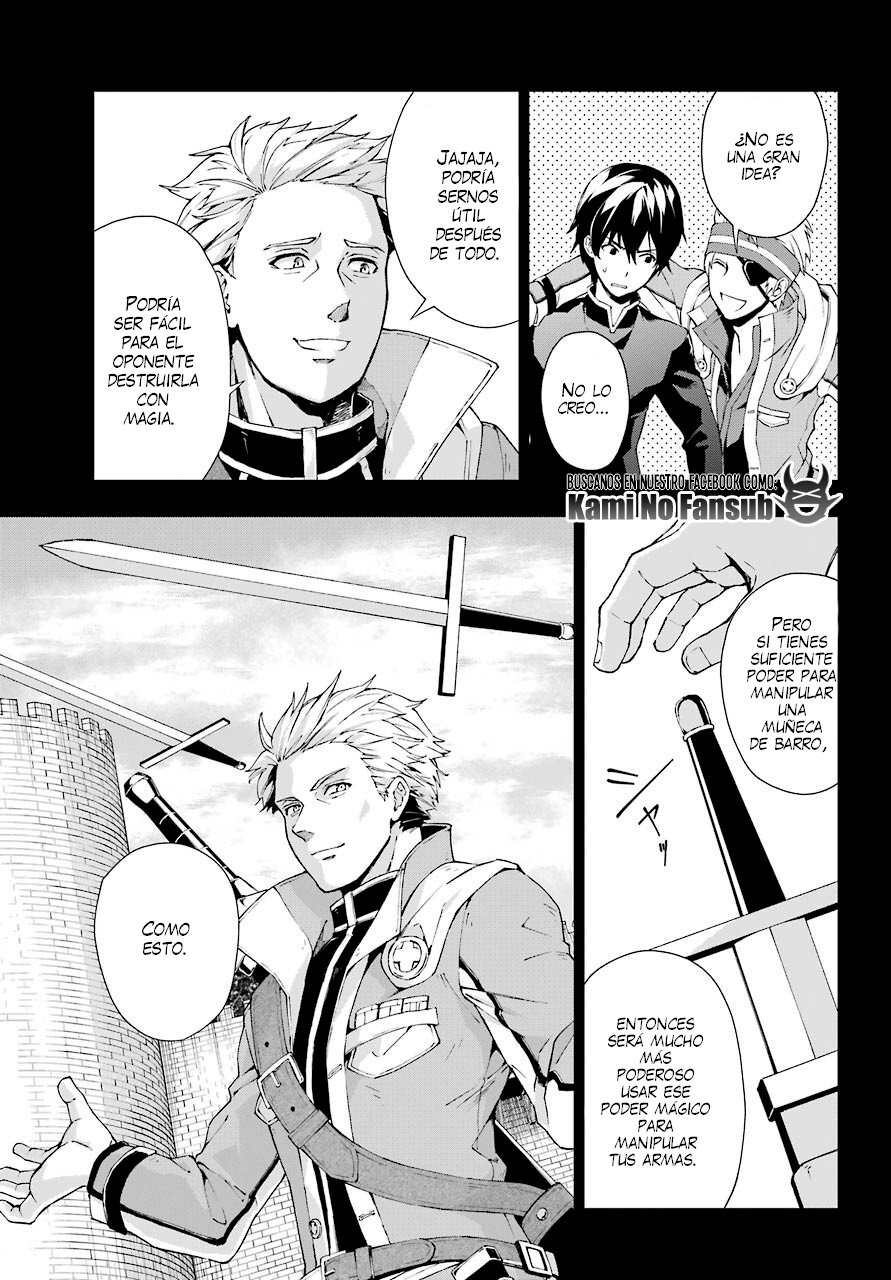 The Swordsman Called the Countless Swords Sorcerer capítulo 19 página 16