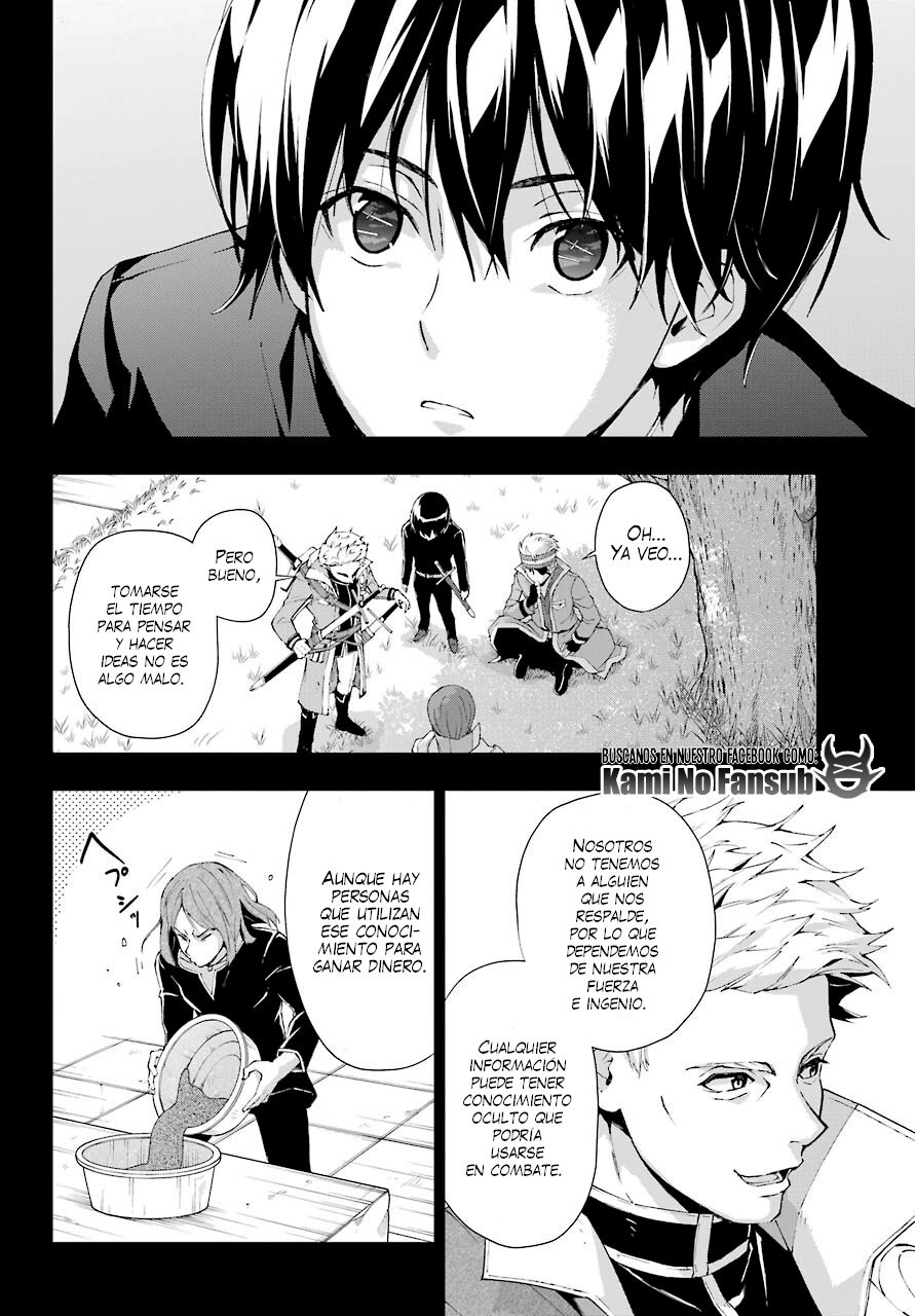 The Swordsman Called the Countless Swords Sorcerer capítulo 19 página 17