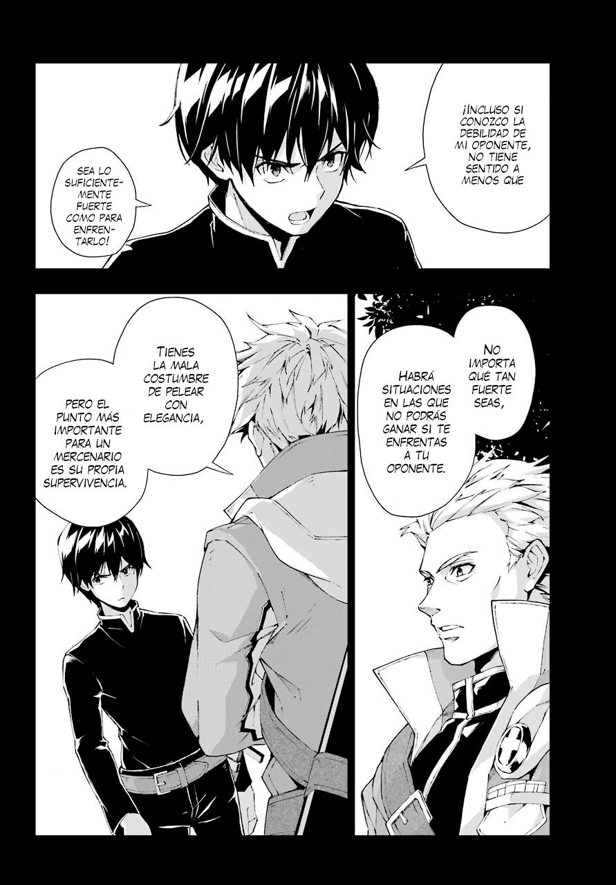 The Swordsman Called the Countless Swords Sorcerer capítulo 19 página 19