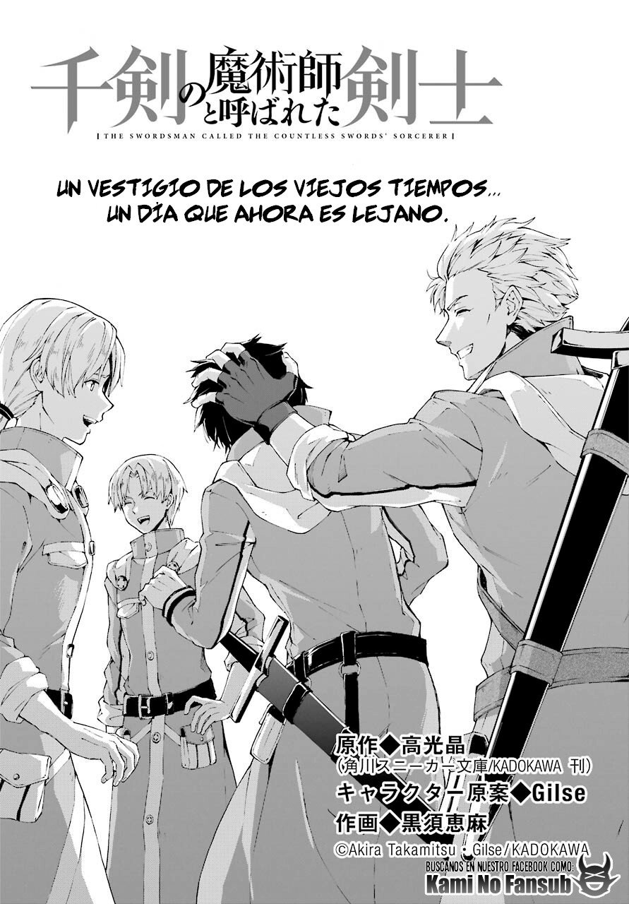 The Swordsman Called the Countless Swords Sorcerer capítulo 19 página 2
