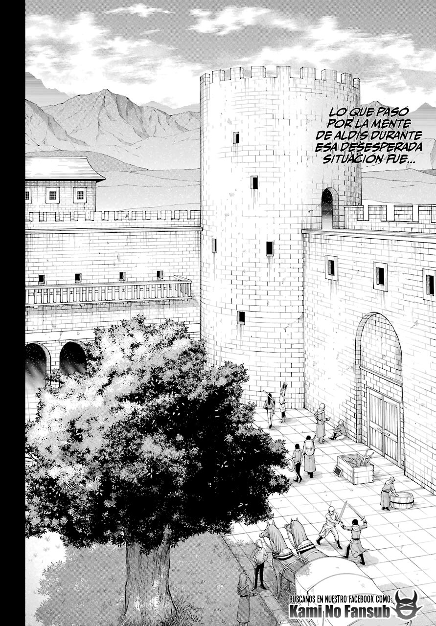 The Swordsman Called the Countless Swords Sorcerer capítulo 19 página 3