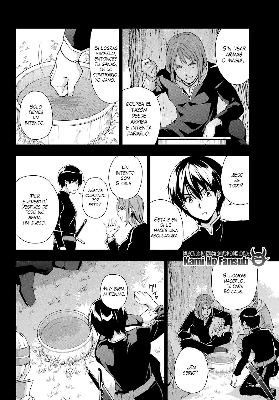The Swordsman Called the Countless Swords Sorcerer capítulo 19 página 7