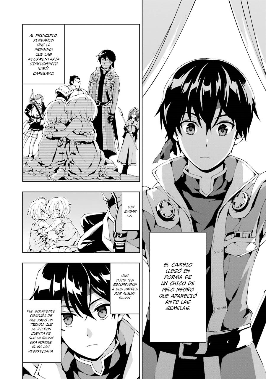 The Swordsman Called the Countless Swords Sorcerer capítulo 2 página 11