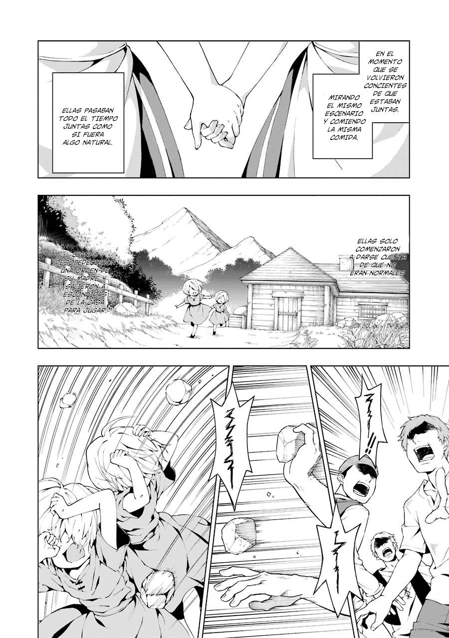 The Swordsman Called the Countless Swords Sorcerer capítulo 2 página 3