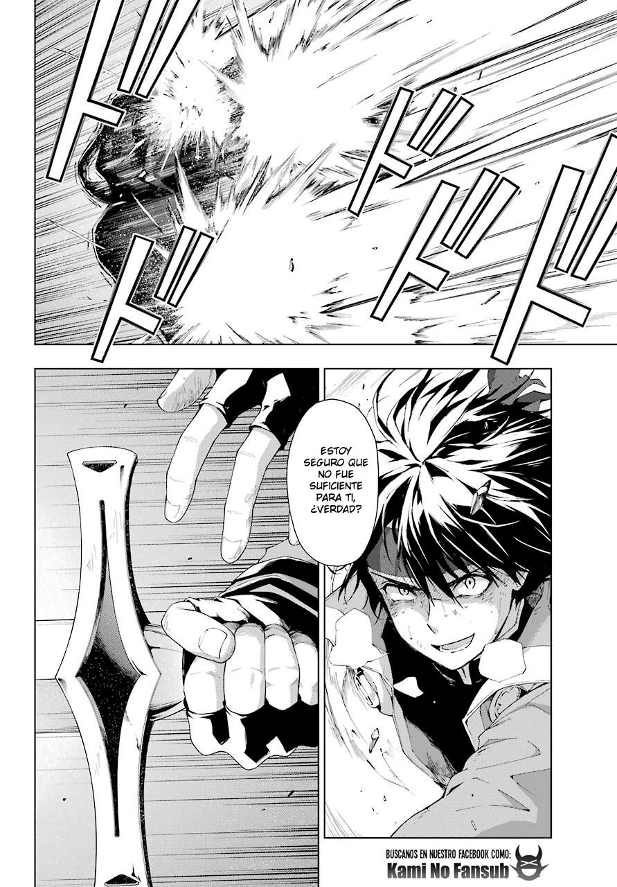 The Swordsman Called the Countless Swords Sorcerer capítulo 20 página 13