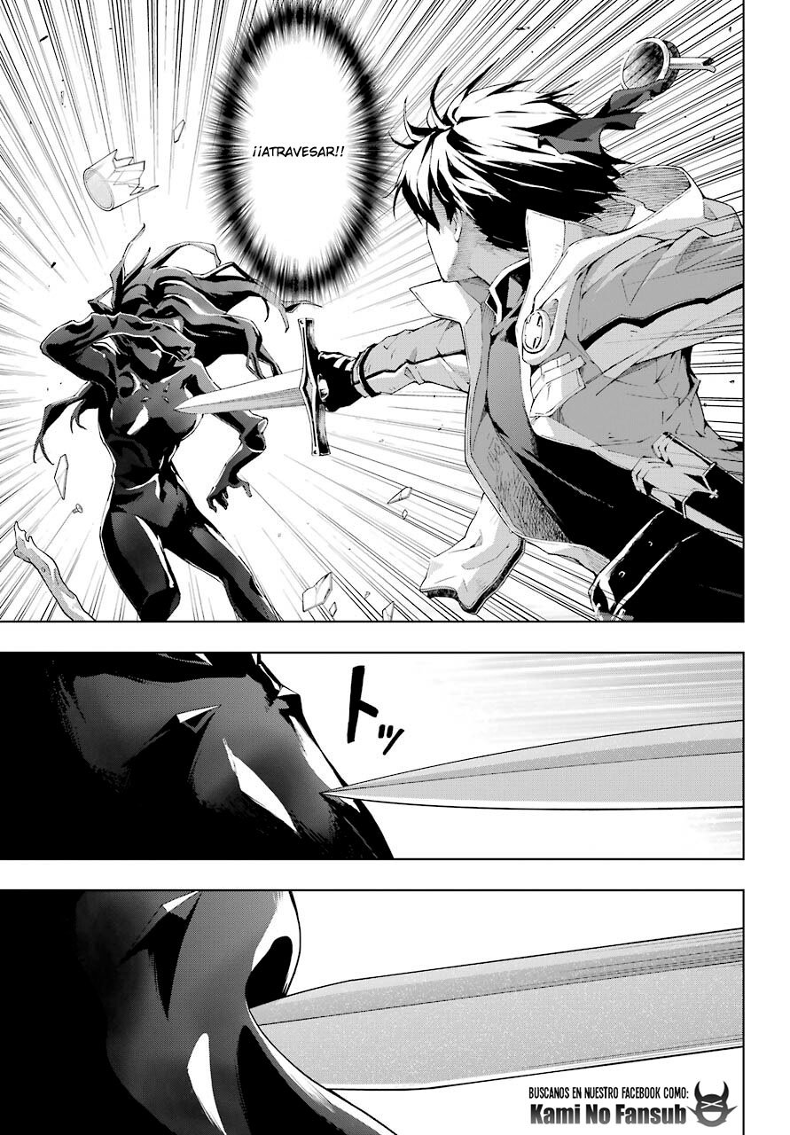 The Swordsman Called the Countless Swords Sorcerer capítulo 20 página 14