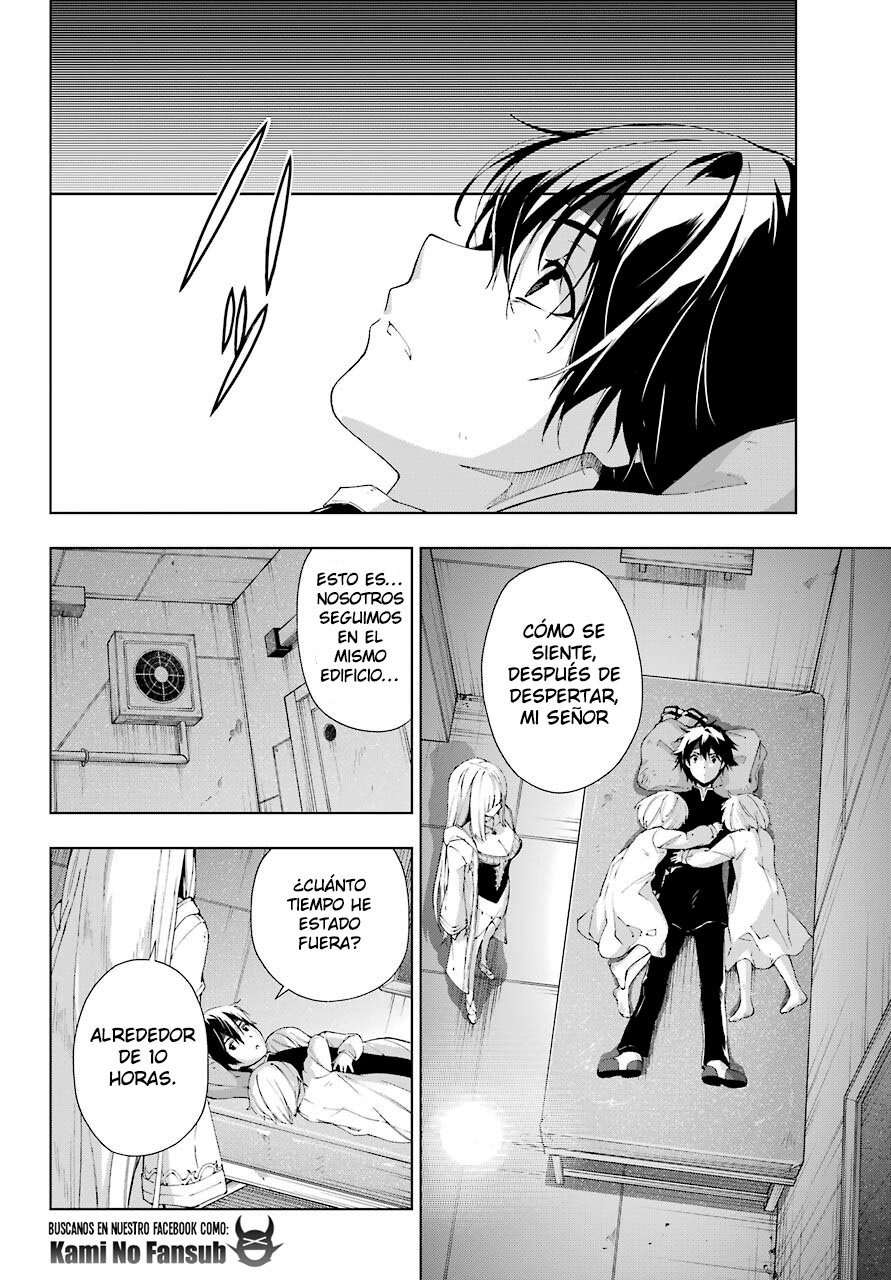 The Swordsman Called the Countless Swords Sorcerer capítulo 20 página 22