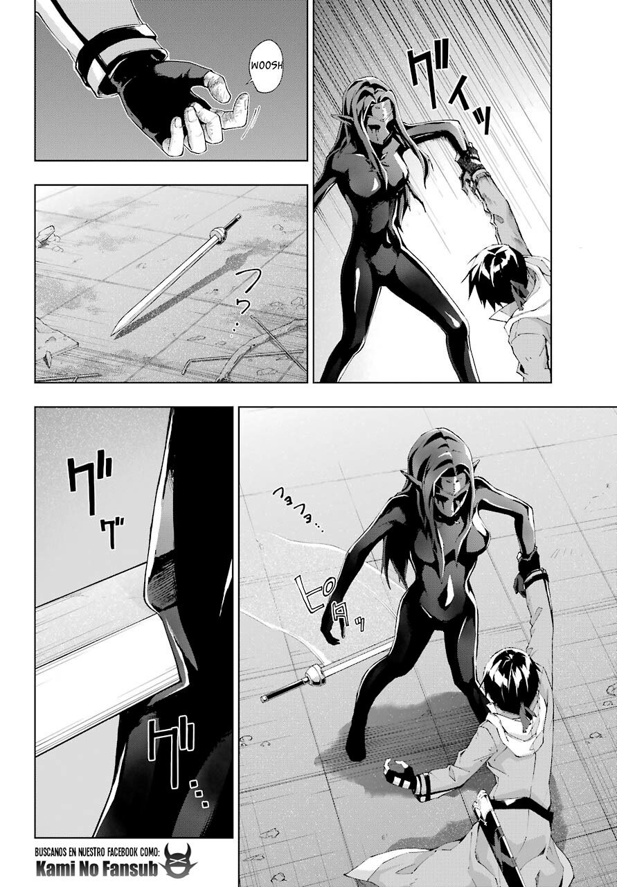 The Swordsman Called the Countless Swords Sorcerer capítulo 20 página 5