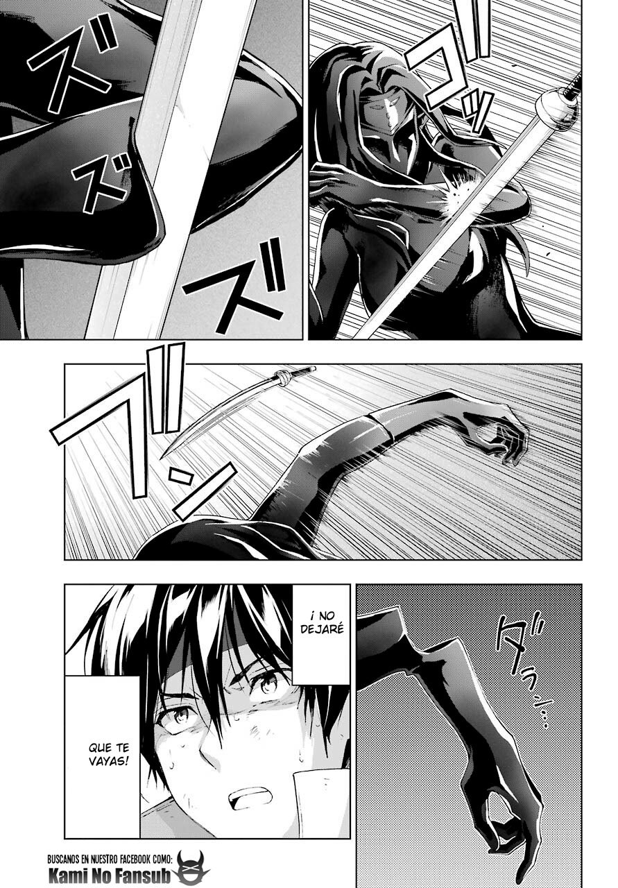 The Swordsman Called the Countless Swords Sorcerer capítulo 20 página 8