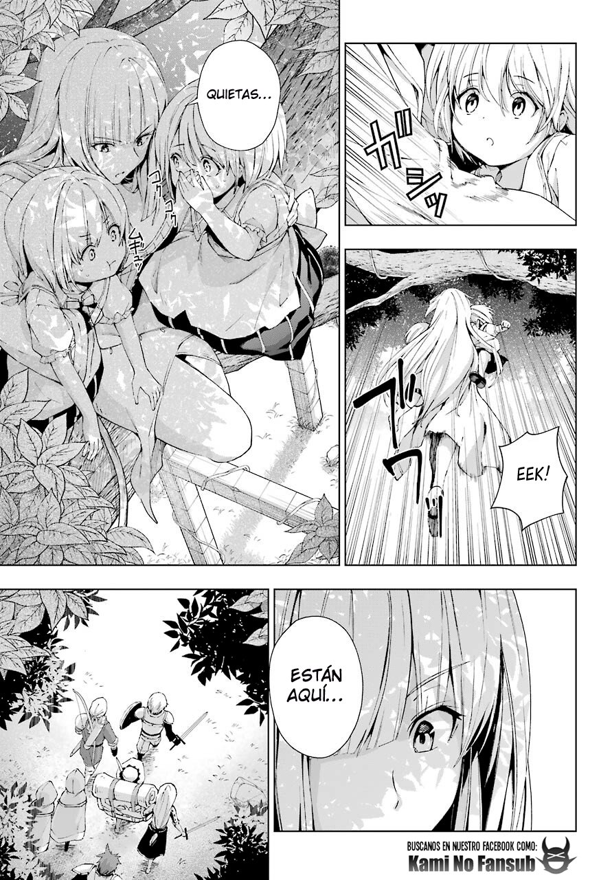 The Swordsman Called the Countless Swords Sorcerer capítulo 21 página 11
