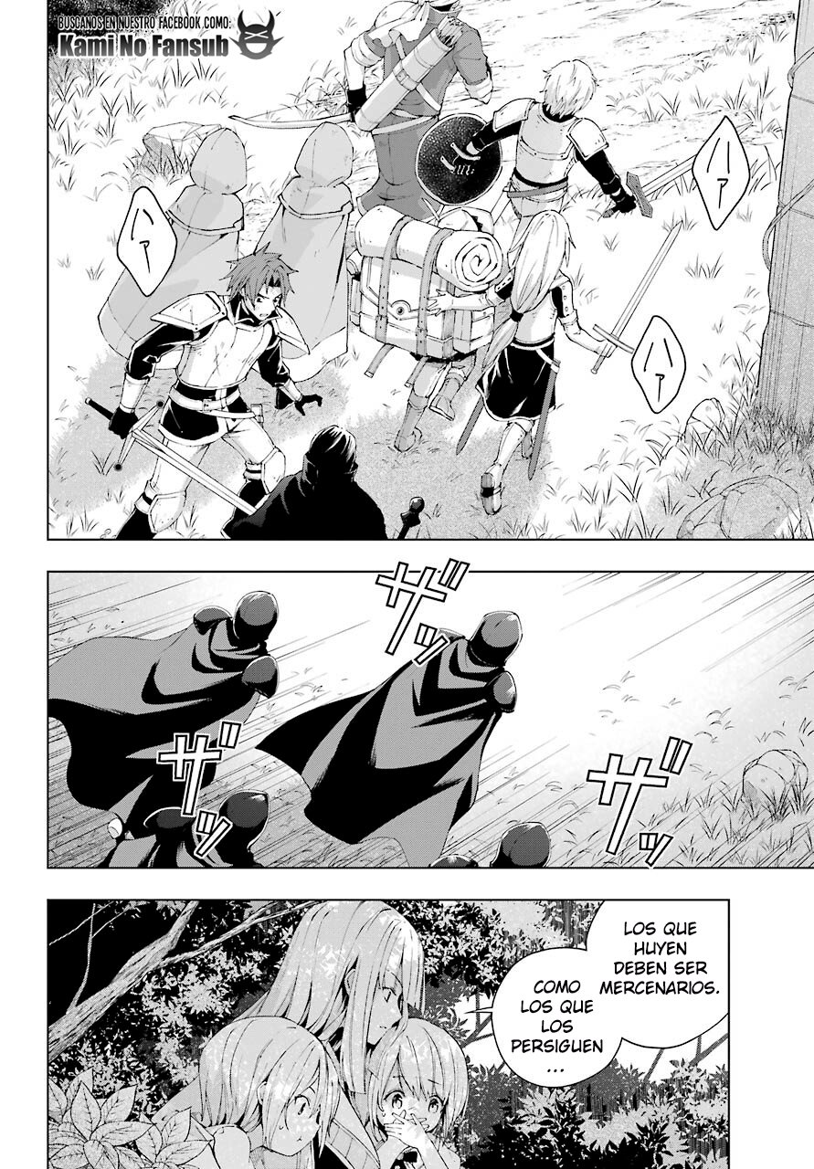 The Swordsman Called the Countless Swords Sorcerer capítulo 21 página 12